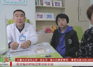 父突破遗传限制 13岁女孩2个月成功长高